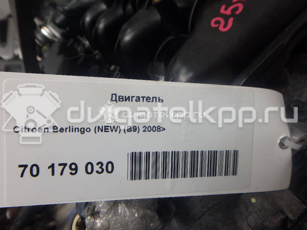 Фото Контрактный (б/у) двигатель 9HX (DV6ATED4) для Peugeot / Citroen 90-92 л.с 16V 1.6 л Дизельное топливо {forloop.counter}}