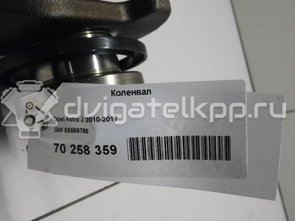 Фото Коленвал для двигателя A 16 LET для Holden / Opel / Vauxhall / Saab 180 л.с 16V 1.6 л бензин 55569766 {forloop.counter}}