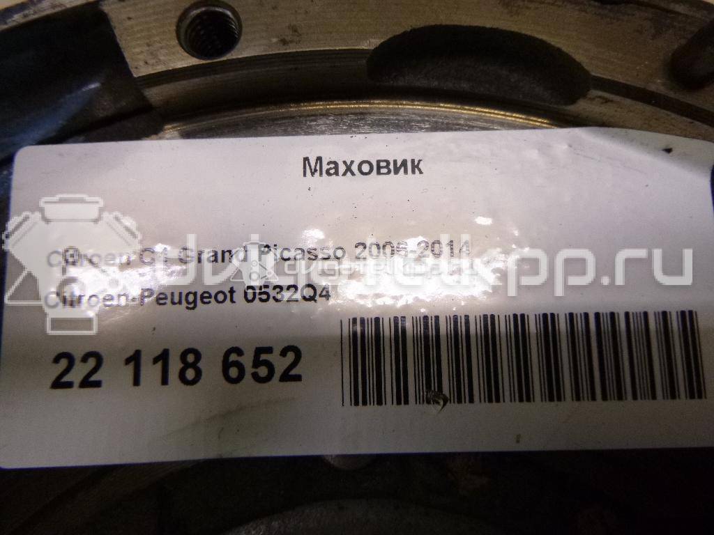 Фото Маховик для двигателя 9HZ (DV6TED4) для Peugeot / Citroen 109-114 л.с 16V 1.6 л Дизельное топливо 0532Q4 {forloop.counter}}