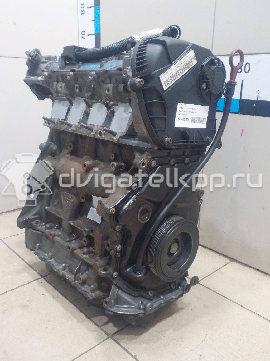 Фото Контрактный (б/у) двигатель CDAA для Volkswagen / Audi 160 л.с 16V 1.8 л бензин 06J100035H {forloop.counter}}