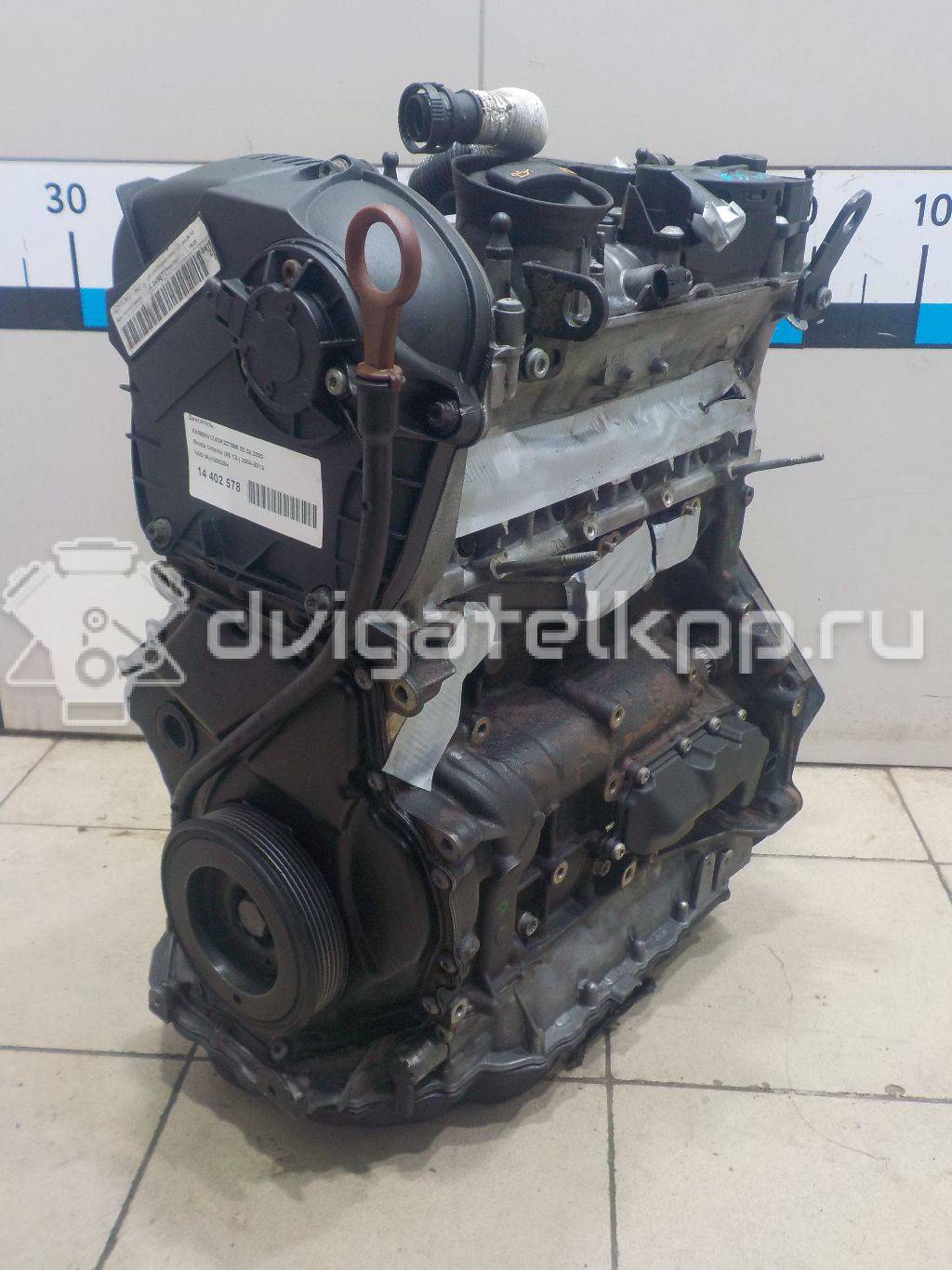 Фото Контрактный (б/у) двигатель CDAA для Volkswagen Passat / Cc / Sharan / Golf 160 л.с 16V 1.8 л бензин 06J100035H {forloop.counter}}