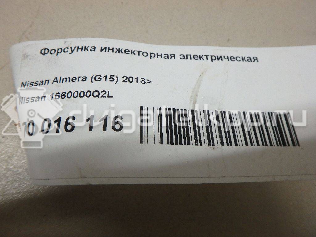 Фото Форсунка инжекторная электрическая  1660000Q2L для Iran Khodro (Ikco) / Nissan {forloop.counter}}