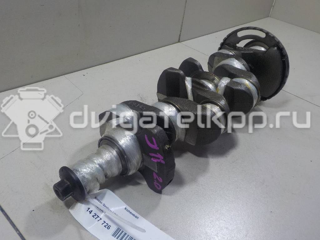 Фото Коленвал для двигателя MR20DD для Nissan (Dongfeng) / Nissan 140-150 л.с 16V 2.0 л Бензин/спирт 122001VA0A {forloop.counter}}