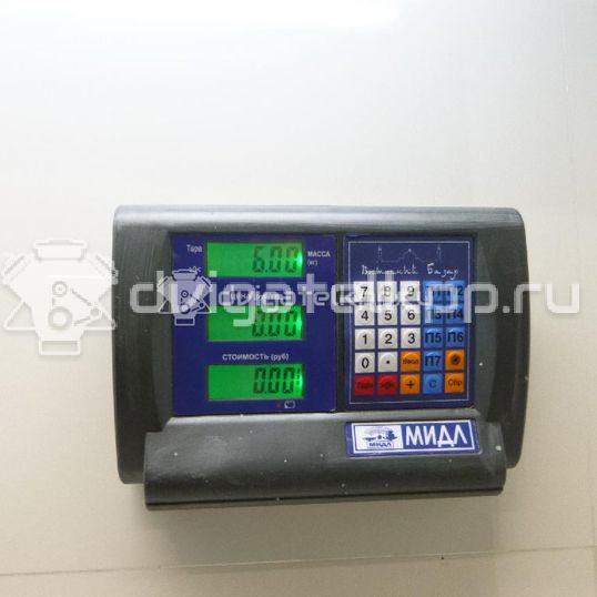 Фото Маховик для двигателя HFX (TU1JP) для Citroen Berlingo / C3 / C2 Jm 60 л.с 8V 1.1 л бензин 0532E9