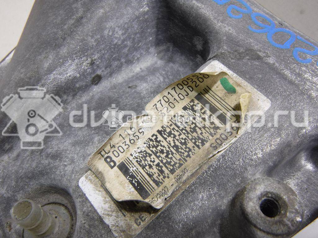 Фото Контрактная (б/у) МКПП для Nissan (Dongfeng) / Suzuki / Samsung / Nissan 129-147 л.с 16V 2.0 л MR20DE Бензин/спирт 32010JD200 {forloop.counter}}