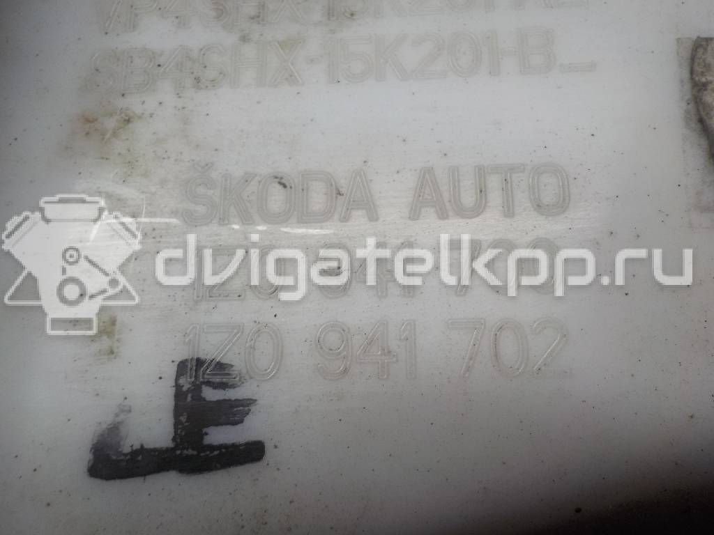 Фото Фара противотуманная правая  1Z0941700 для Skoda Octavia / Octaviaii 1Z3 {forloop.counter}}