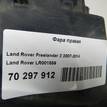 Фото Фара правая  LR001559 для Land Rover Freelander {forloop.counter}}