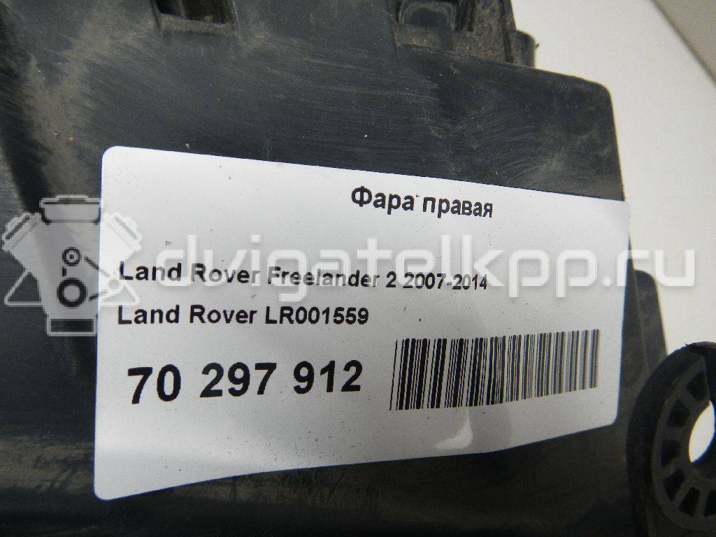 Фото Фара правая  LR001559 для Land Rover Freelander {forloop.counter}}