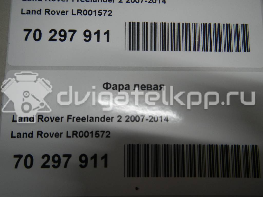 Фото Фара левая  LR001572 для Land Rover Freelander {forloop.counter}}