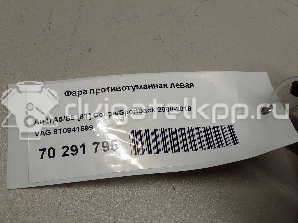 Фото Фара противотуманная левая  8T0941699 для Audi A4 / A6 / A5 / A1 / Q5 {forloop.counter}}