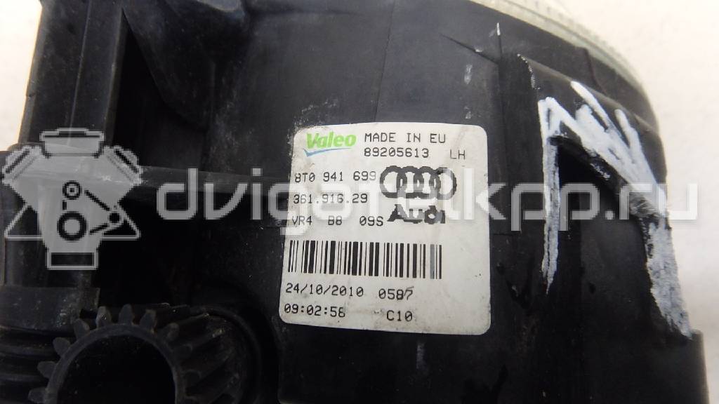 Фото Фара противотуманная левая  8T0941699 для Audi A4 / A6 / A5 / A1 / Q5 {forloop.counter}}