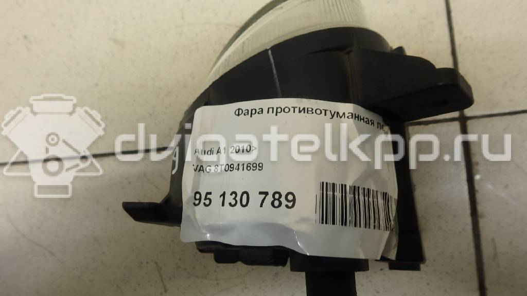 Фото Фара противотуманная левая  8T0941699 для Audi A4 / A6 / A5 / A1 / Q5 {forloop.counter}}