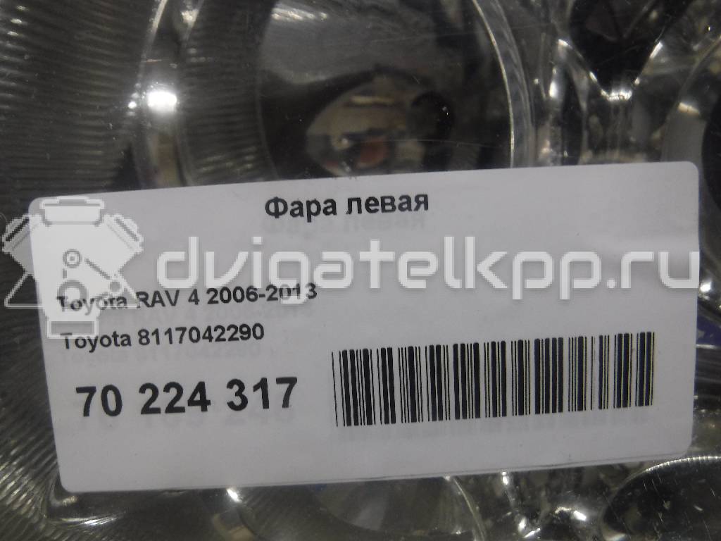 Фото Фара левая  8117042290 для Toyota Rav 4 {forloop.counter}}