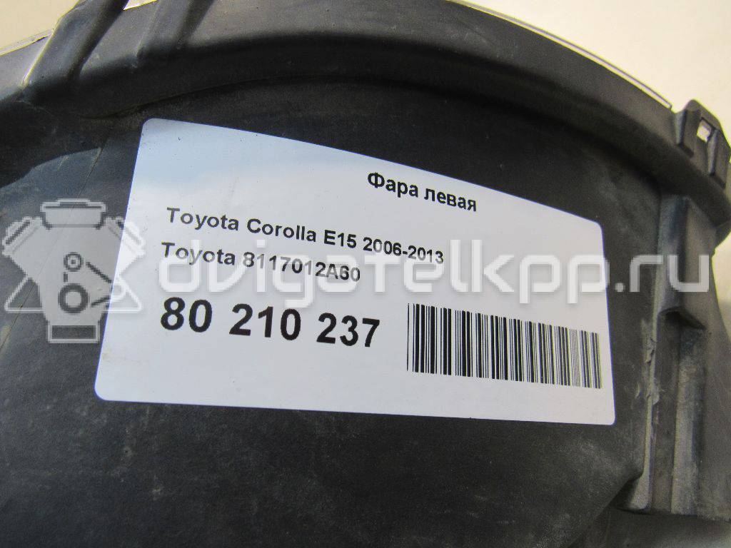 Фото Фара левая  8117012A60 для Toyota Corolla {forloop.counter}}