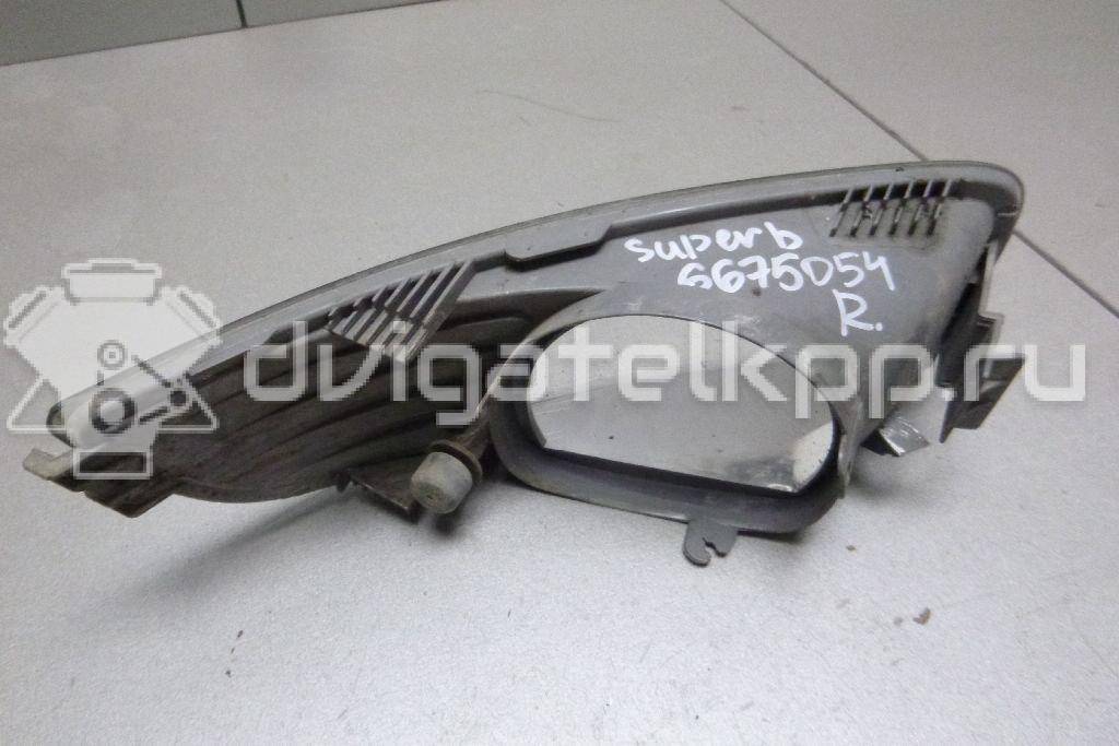 Фото Фара противотуманная правая  3T0941702 для Skoda Superb {forloop.counter}}