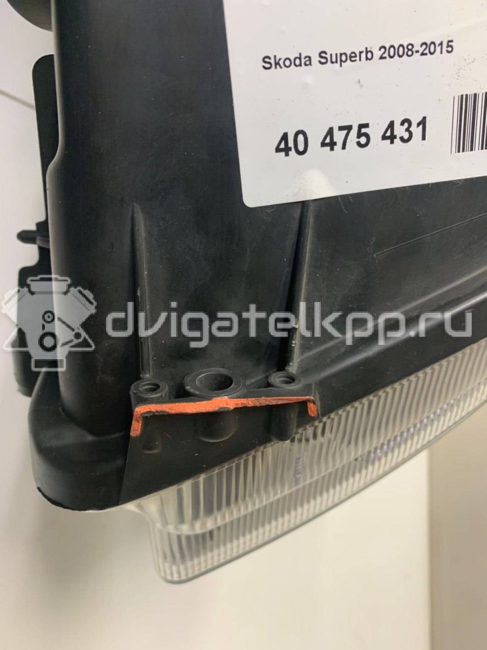 Фото Фара левая  3T1941017C для Skoda Roomster 5J / Octaviaii 1Z3 / Yeti 5L / Fabia / Octavia {forloop.counter}}