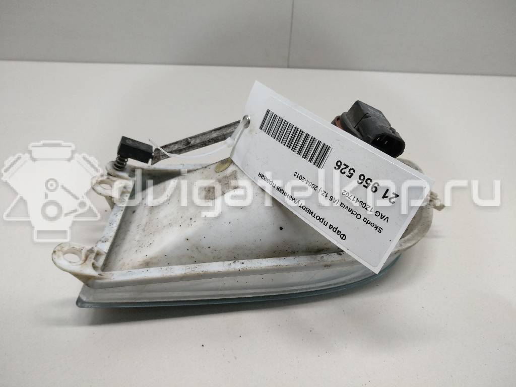 Фото Фара противотуманная правая  1Z0941702 для Skoda Octavia / Octaviaii 1Z3 {forloop.counter}}