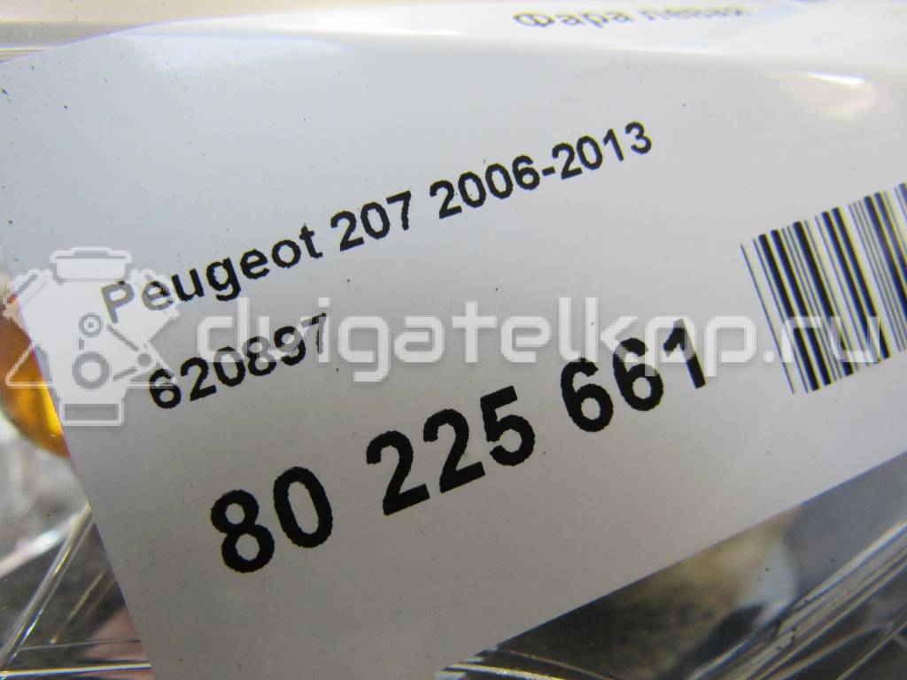 Фото Фара левая  620897 для Peugeot 207 {forloop.counter}}