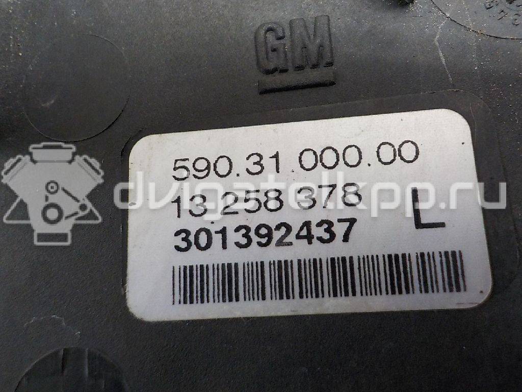 Фото Фара противотуманная левая  6710043 для Opel Vectra / Signum {forloop.counter}}