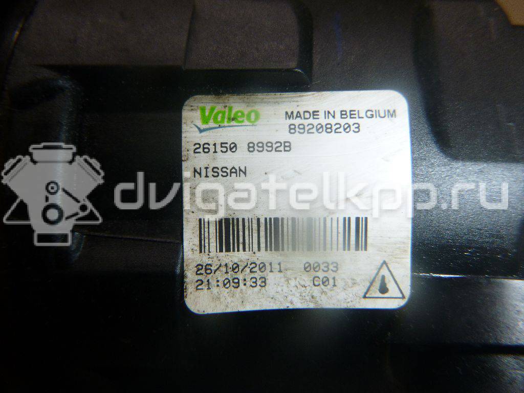 Фото Фара противотуманная  261508992B для Nissan Tiida / X-Trail / Note / Nv200 / Qashqai {forloop.counter}}