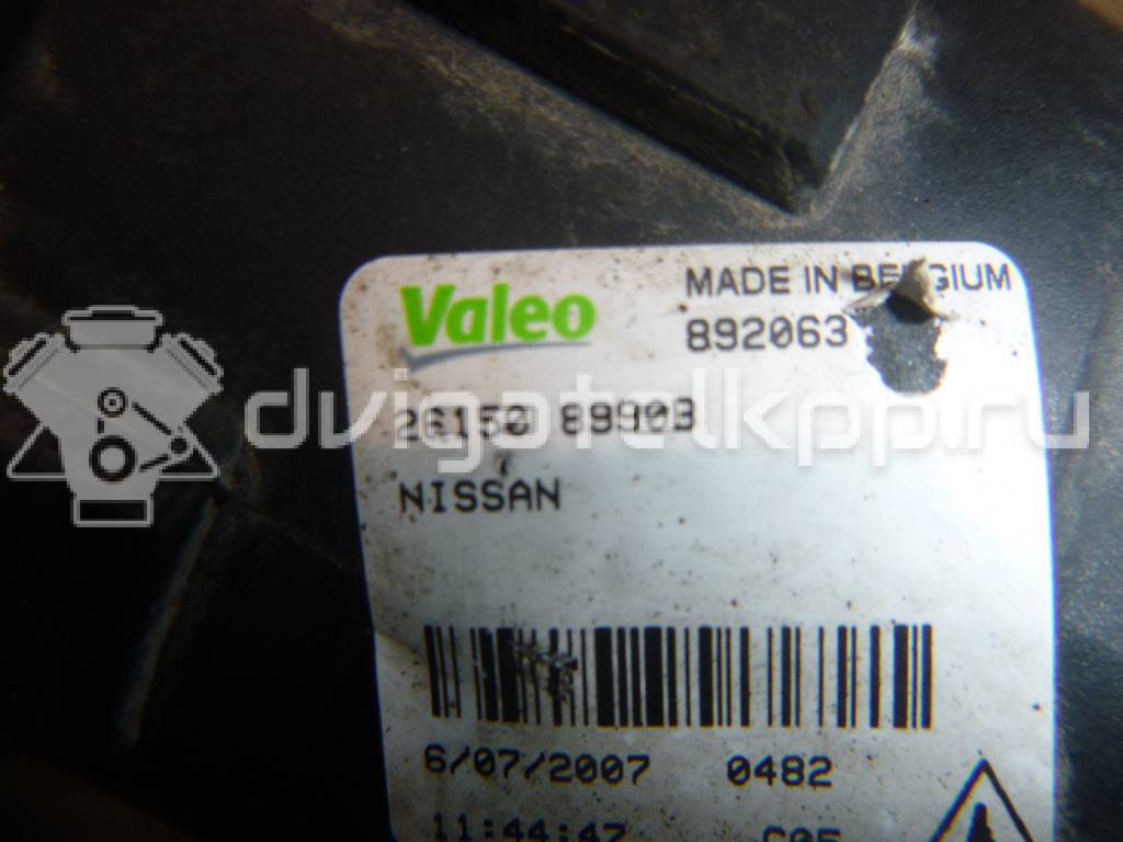 Фото Фара противотуманная  261508990B для Nissan Tiida / X-Trail / Note / Nv200 / Qashqai {forloop.counter}}