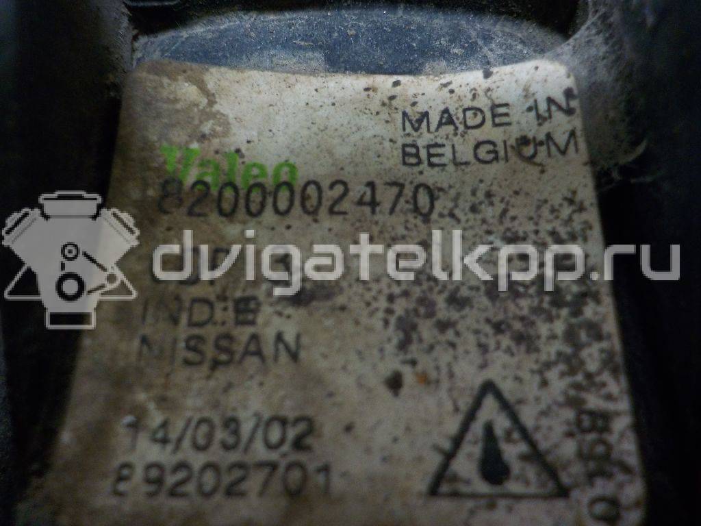 Фото Фара противотуманная правая  8200002470 для Nissan X-Trail / Primera / Almera / Micra / Qashqai {forloop.counter}}