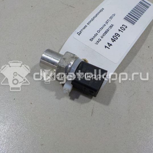 Фото Датчик кондиционера  4H0959126A для Volkswagen Tiguan / Touran / Touareg / Golf / Passat