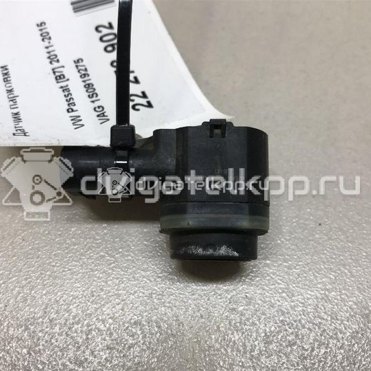 Фото Датчик парковки  1S0919275 для Volkswagen Tiguan / Touran / Up 121, 122, Bl1, Bl2 / Xl1 / Amarok S1B