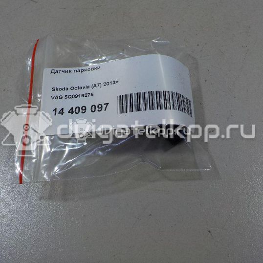 Фото Датчик парковки  5Q0919297A для Volkswagen Scirocco / Touran / Up 121, 122, Bl1, Bl2 / Amarok S1B / Multivan