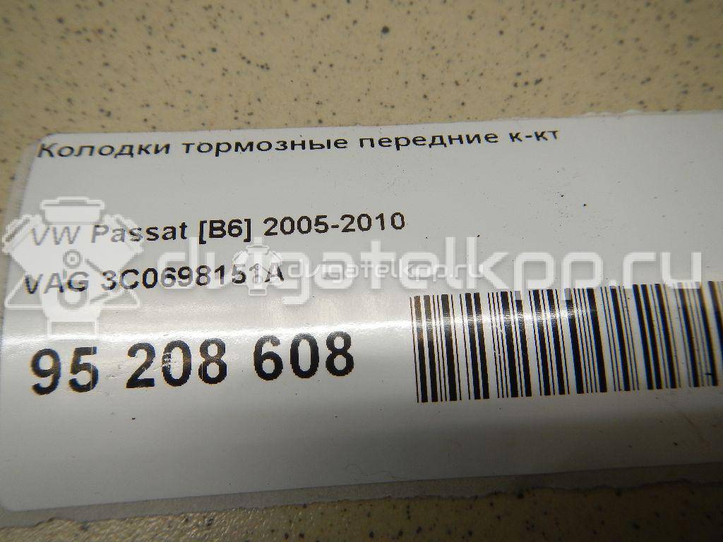 Фото Колодки тормозные передние к-кт  3C0698151A для Volkswagen Scirocco / Tiguan / Touran / Up 121, 122, Bl1, Bl2 / Cc {forloop.counter}}