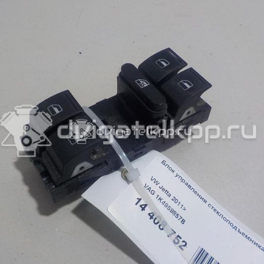 Фото Блок управления стеклоподъемниками  1K4959857B для Volkswagen Tiguan / Touran / Amarok S1B / Cc / Golf