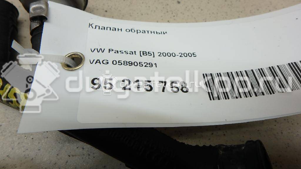 Фото Клапан обратный  058905291 для Volkswagen New Beetle / Polo / Kaefer / Golf {forloop.counter}}