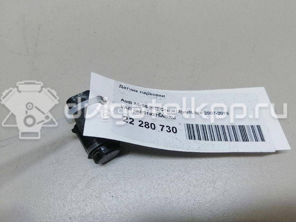 Фото Датчик парковки  4H0919275AGRU для Volkswagen Tiguan / Touran / Up 121, 122, Bl1, Bl2 / Xl1 / Amarok S1B {forloop.counter}}