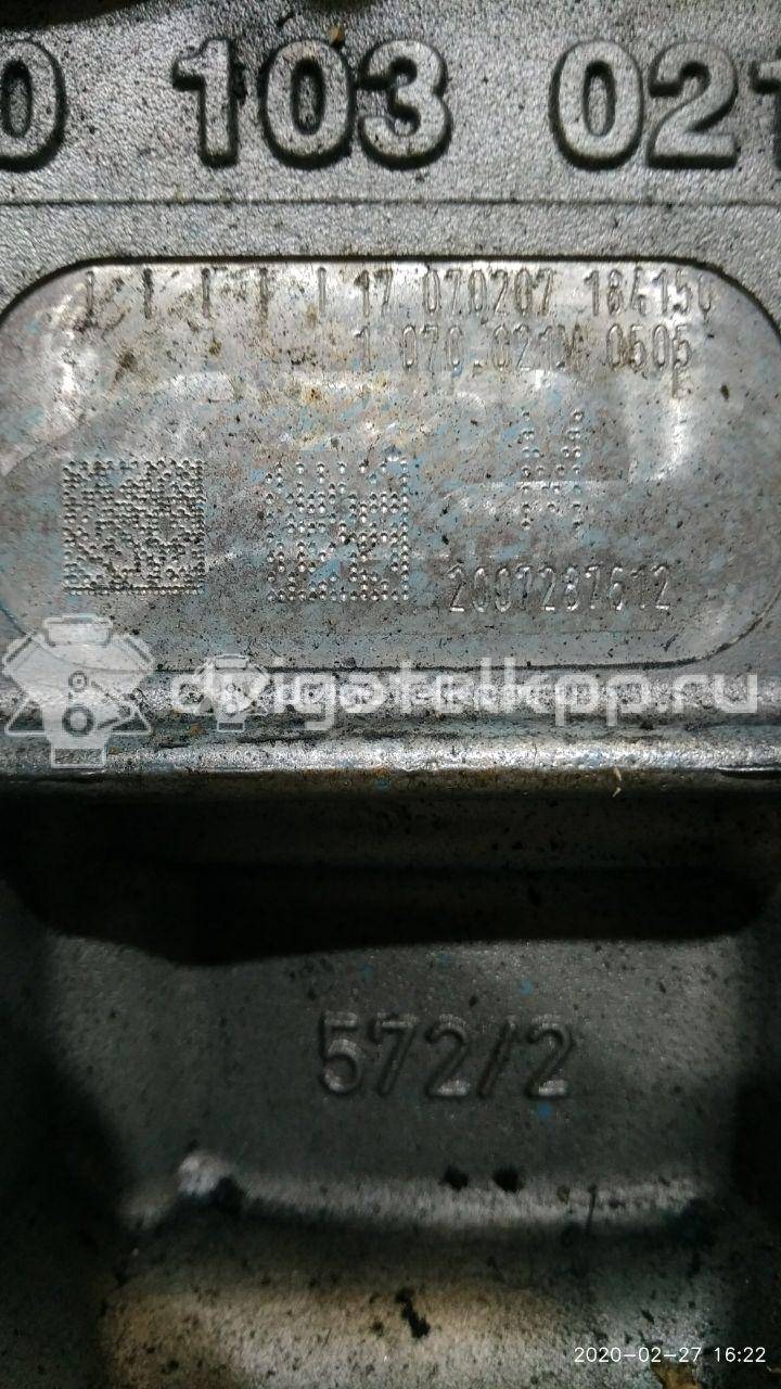 Фото Контрактный (б/у) двигатель BPD для Volkswagen / Mazda 139-146 л.с 16V 1.8 л бензин 070100031M {forloop.counter}}