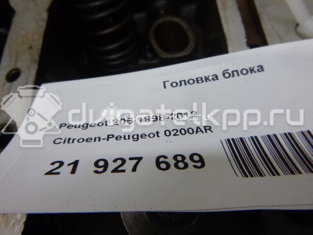 Фото Головка блока для двигателя KFX (TU3A) для Citroen Berlingo 75 л.с 8V 1.4 л бензин 0200AR {forloop.counter}}