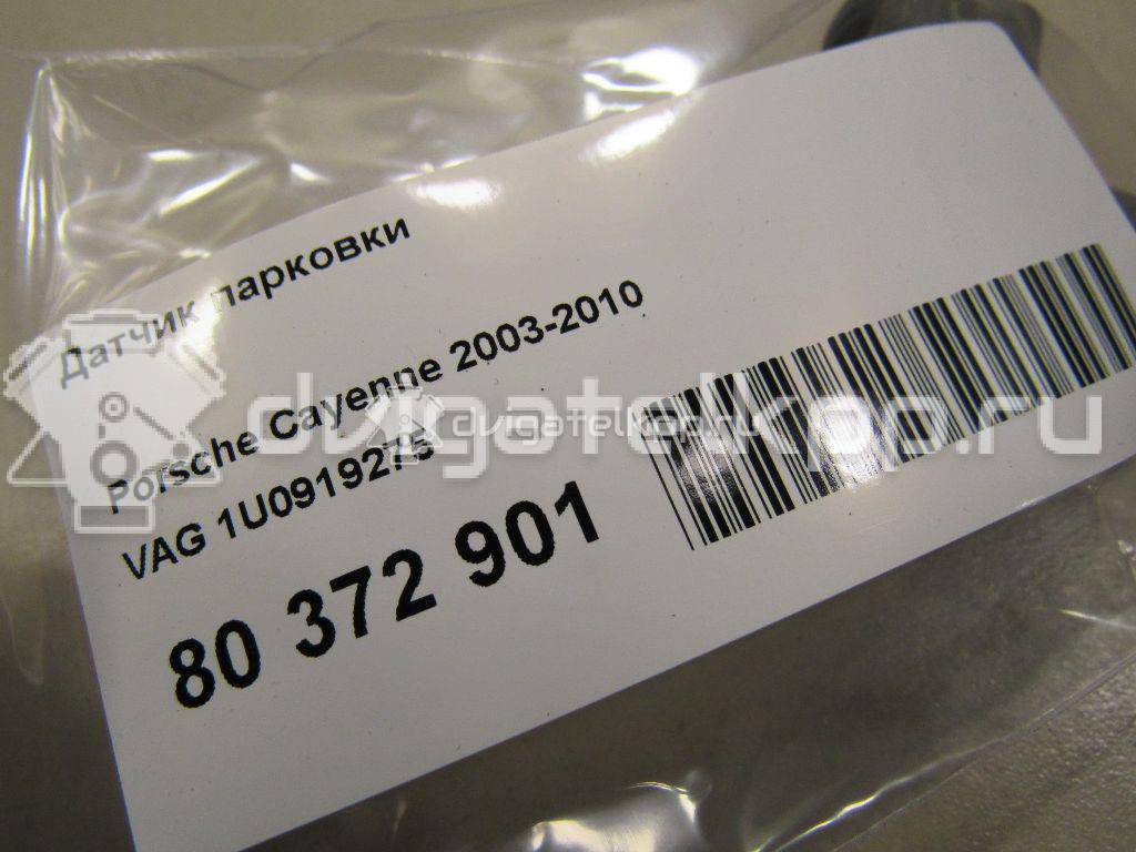 Фото Датчик парковки  1K0919275 для porsche Cayenne {forloop.counter}}