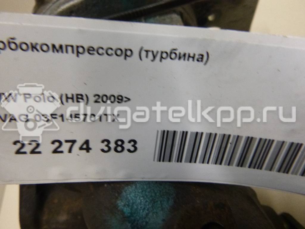 Фото Турбокомпрессор (турбина)  03F145701TX для Volkswagen Touran / Golf / Polo / Caddy / Jetta {forloop.counter}}