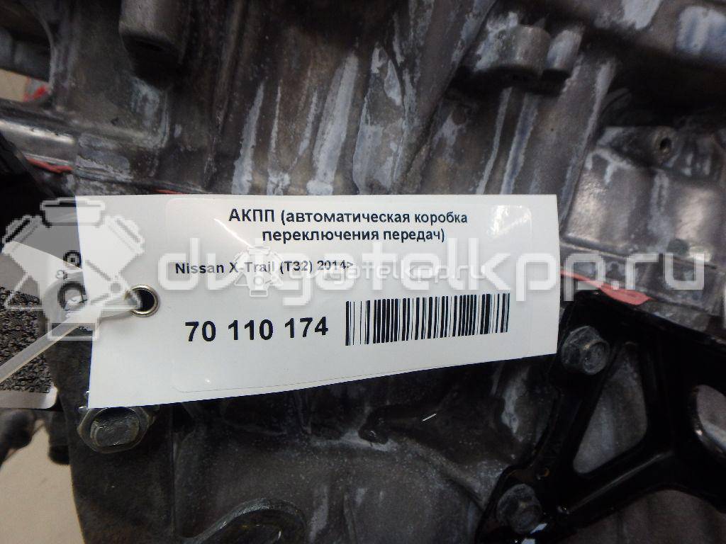 Фото Контрактная (б/у) АКПП для Nissan Qashqai / X-Trail 140-150 л.с 16V 2.0 л MR20DD Бензин/спирт 310203VX2C {forloop.counter}}