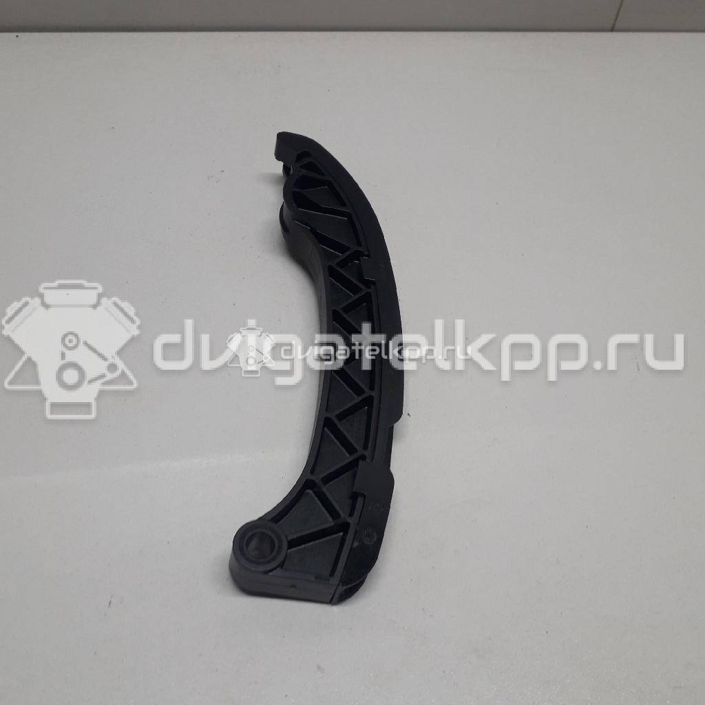 Фото Успокоитель  1355937010 для Toyota Camry / Avensis / Prius / Rav 4 / Yaris {forloop.counter}}