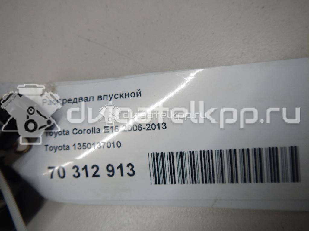 Фото Распредвал впускной  1350137010 для toyota Auris (E15) {forloop.counter}}