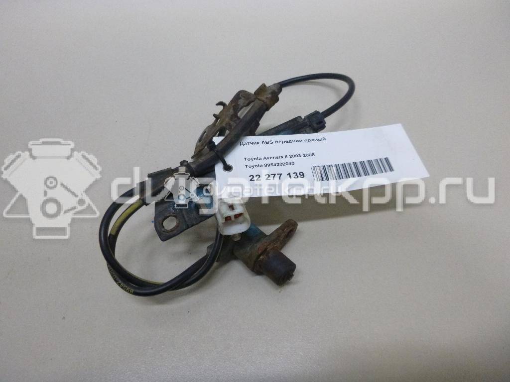 Фото Датчик ABS передний правый  8954202040 для Toyota Mr 2 / Corolla / Avensis / Celica {forloop.counter}}