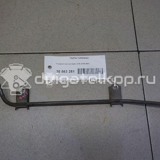 Фото Трубка топливная для двигателя 4G94 для Fengxing (Dongfeng) / Mitsubishi / Gac Gonow 121 л.с 16V 2.0 л бензин MD320553