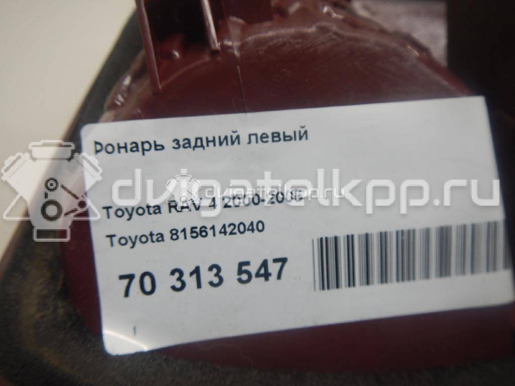 Фото Фонарь задний левый  8156142040 для Toyota Rav 4 {forloop.counter}}