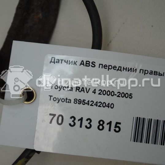 Фото Датчик ABS передний правый  8954242040 для Toyota Rav 4