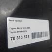 Фото Фара правая  8110542270 для Toyota Rav 4 {forloop.counter}}