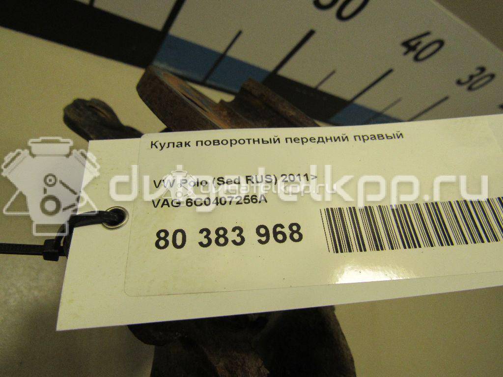 Фото Кулак поворотный передний правый  6C0407256A для Audi A1 {forloop.counter}}