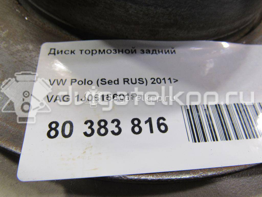 Фото Диск тормозной задний  1J0615601P для Audi A3 / A1 / A2 8Z0 / Tt {forloop.counter}}