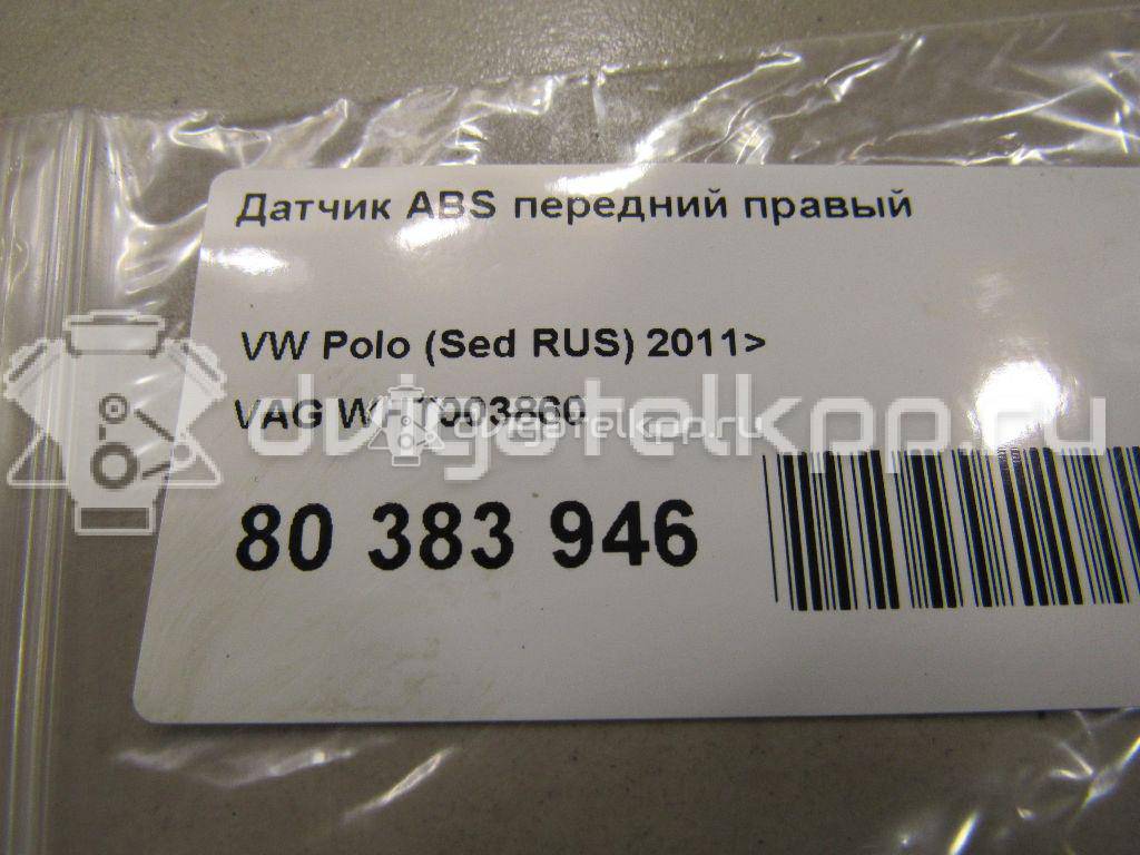 Фото Датчик ABS передний правый  WHT003860 для Audi A3 / Tt / A1 / Q5 / A2 8Z0 {forloop.counter}}