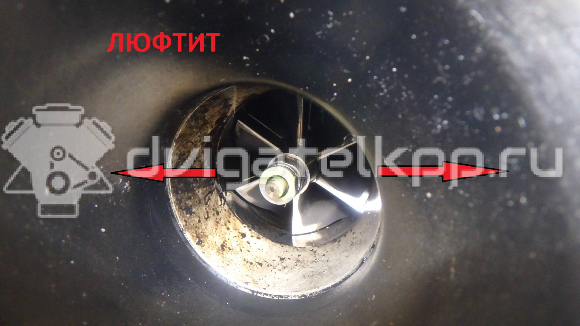 Фото Турбокомпрессор (турбина)  03L253056A для Audi A3 {forloop.counter}}