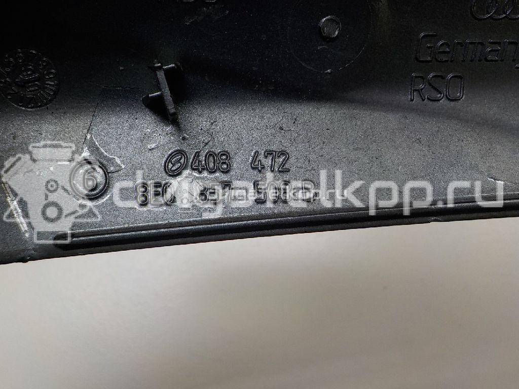 Фото Крышка корпуса зеркала правого  8e0857508bgru для Audi A3 / A4 / A6 {forloop.counter}}